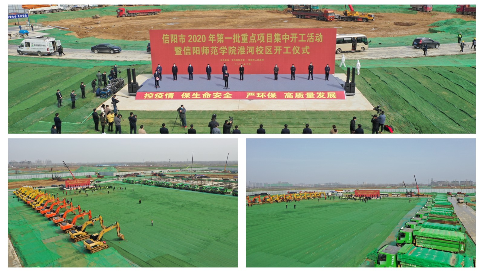 1583997941143295.jpg 光影魔術(shù)手拼圖.jpg