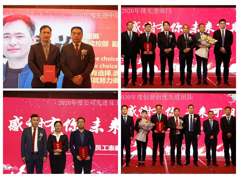 1617347949109838.jpg 3.jpg