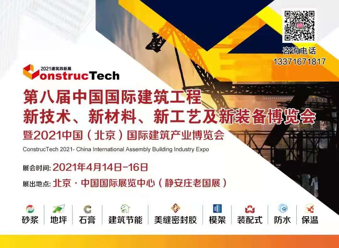 觀摩學(xué)習(xí)前沿科技，助推企業(yè)創(chuàng)新發(fā)展！